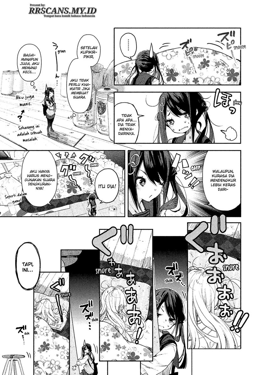 chiisai-nozomi-to-ooki-na-yume - Chapter: 1