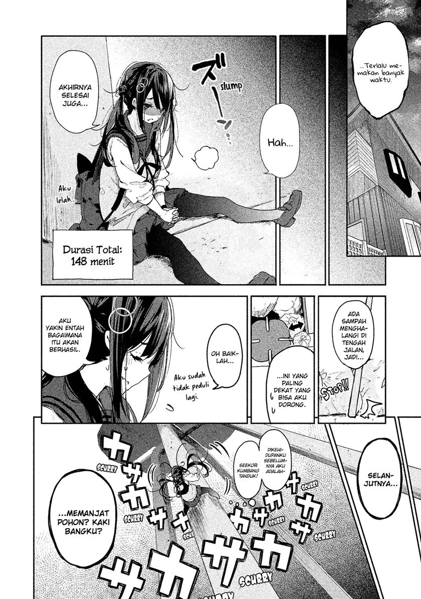 chiisai-nozomi-to-ooki-na-yume - Chapter: 1