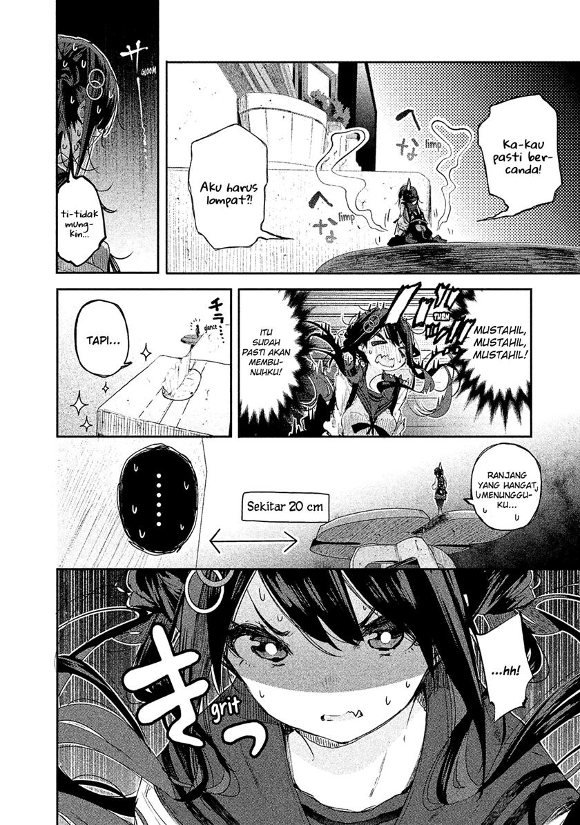 chiisai-nozomi-to-ooki-na-yume - Chapter: 1