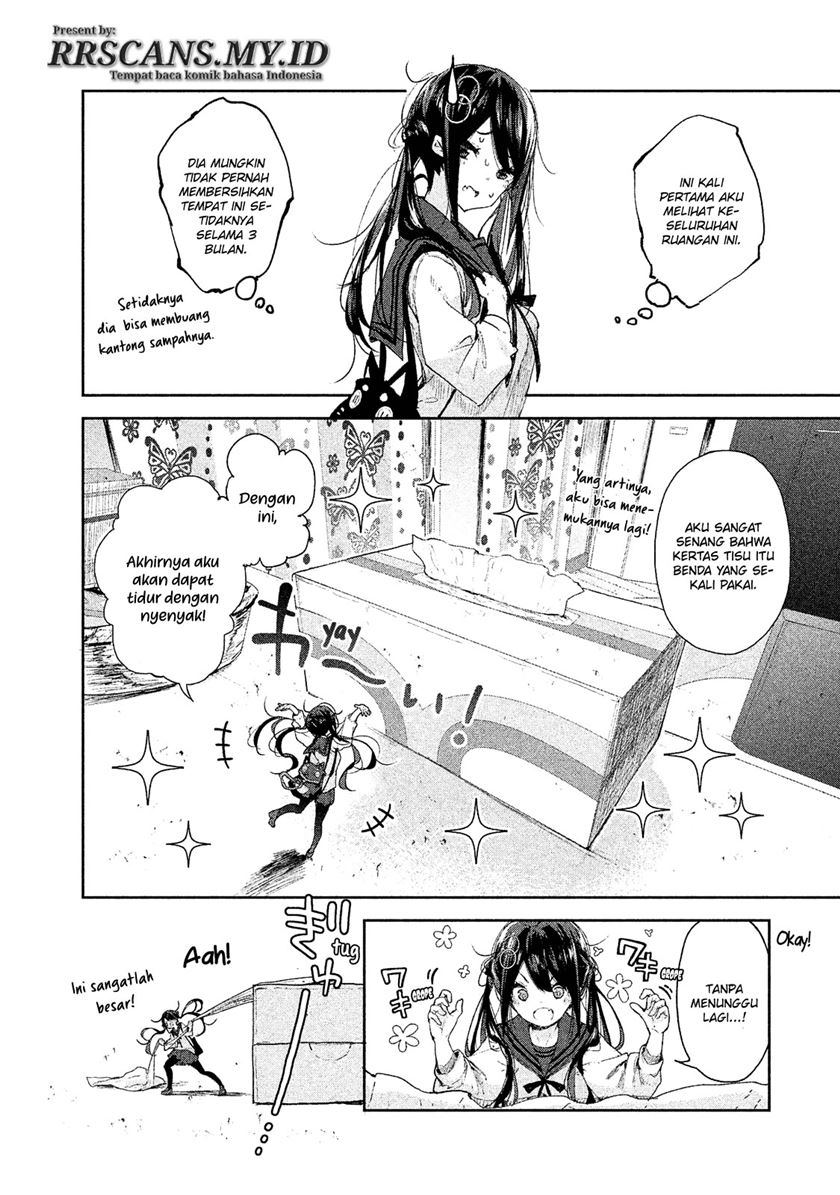 chiisai-nozomi-to-ooki-na-yume - Chapter: 1