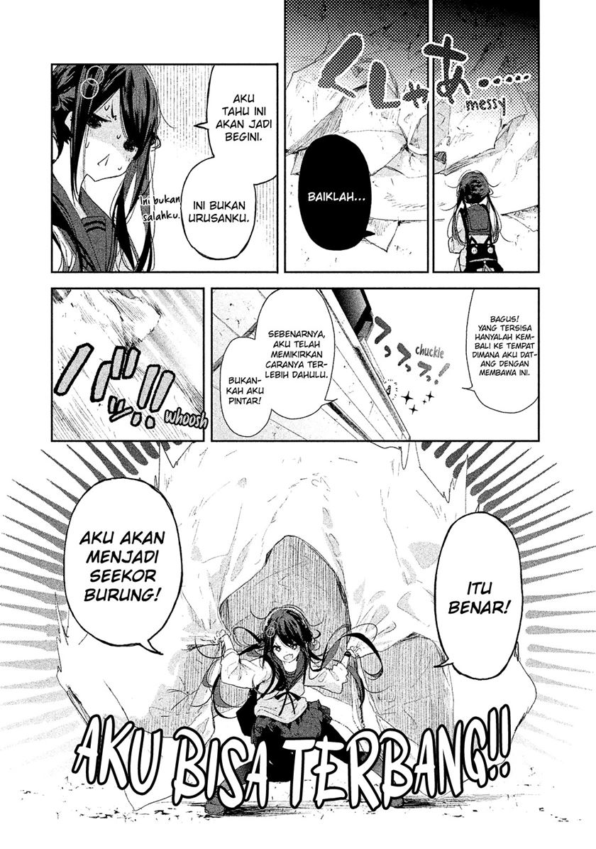 chiisai-nozomi-to-ooki-na-yume - Chapter: 1