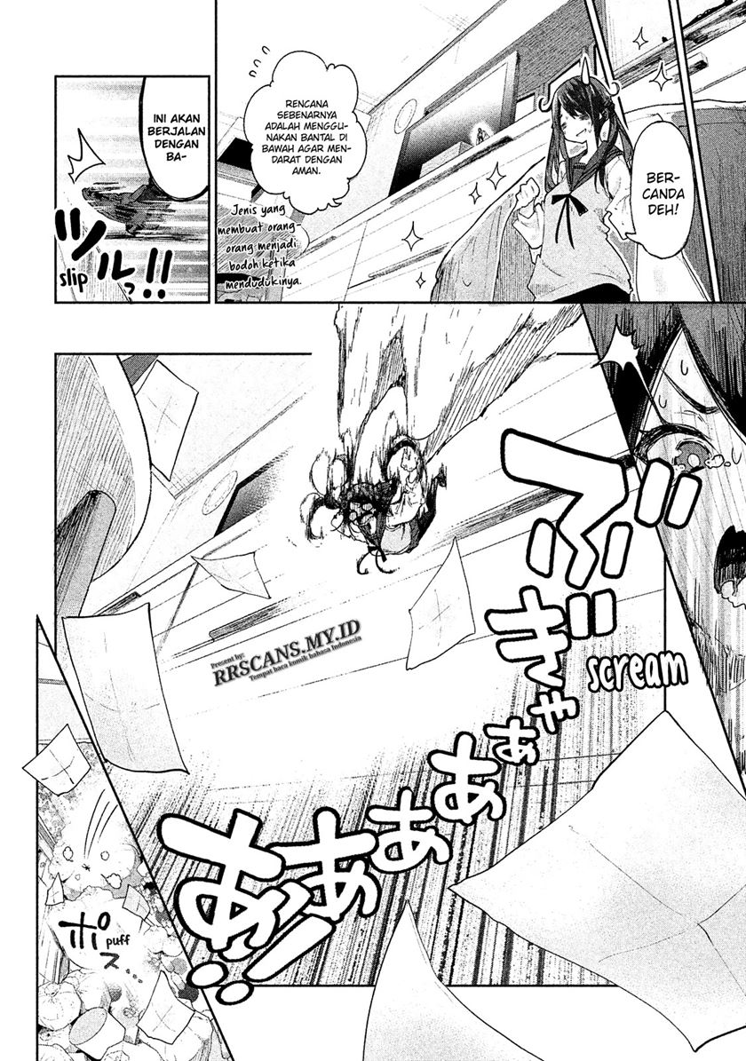 chiisai-nozomi-to-ooki-na-yume - Chapter: 1