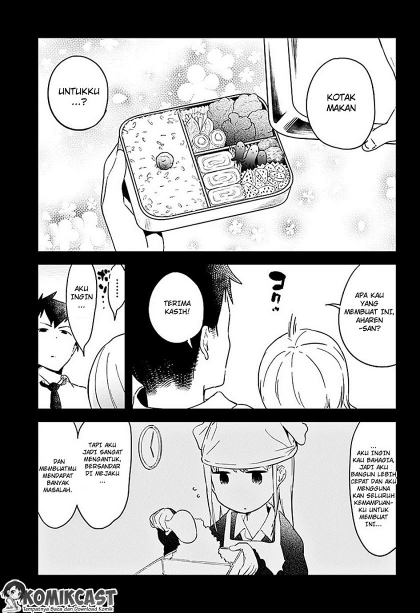 aharen-san-wa-hakarenai - Chapter: 02