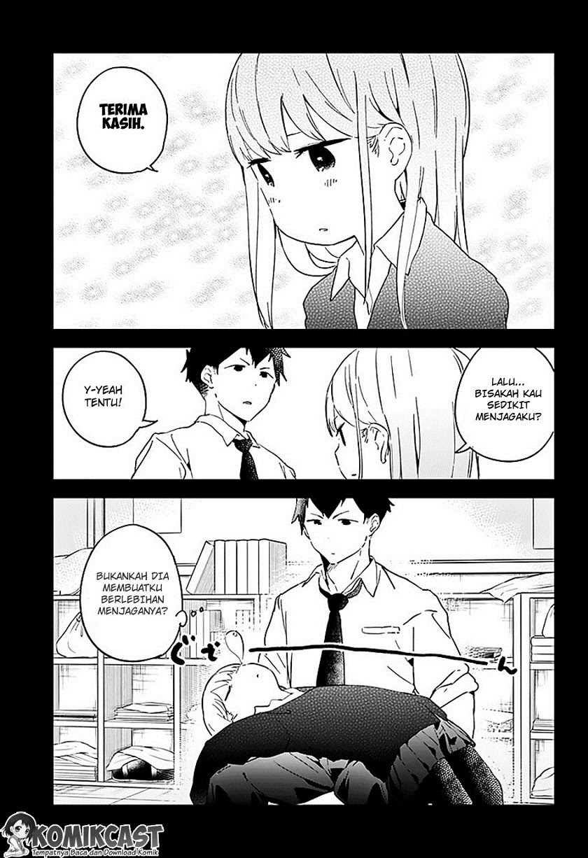 aharen-san-wa-hakarenai - Chapter: 02