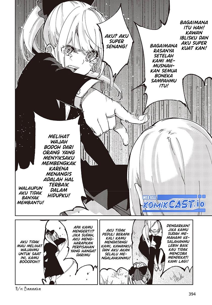 oroka-na-tenshi-wa-akuma-to-odoru - Chapter: 74