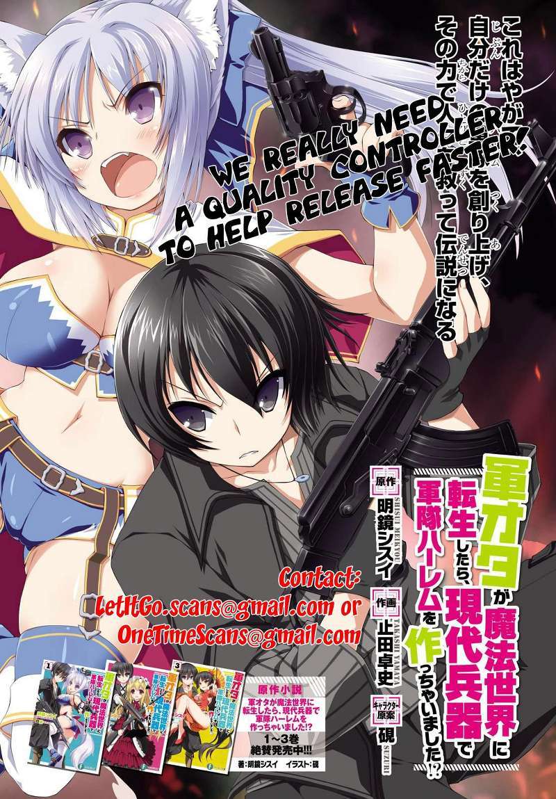 gunota-ga-mahou-sekai-ni-tensei-shitara-gendai-heiki-de-guntai-harem-o-tsukucchaimashita - Chapter: 13
