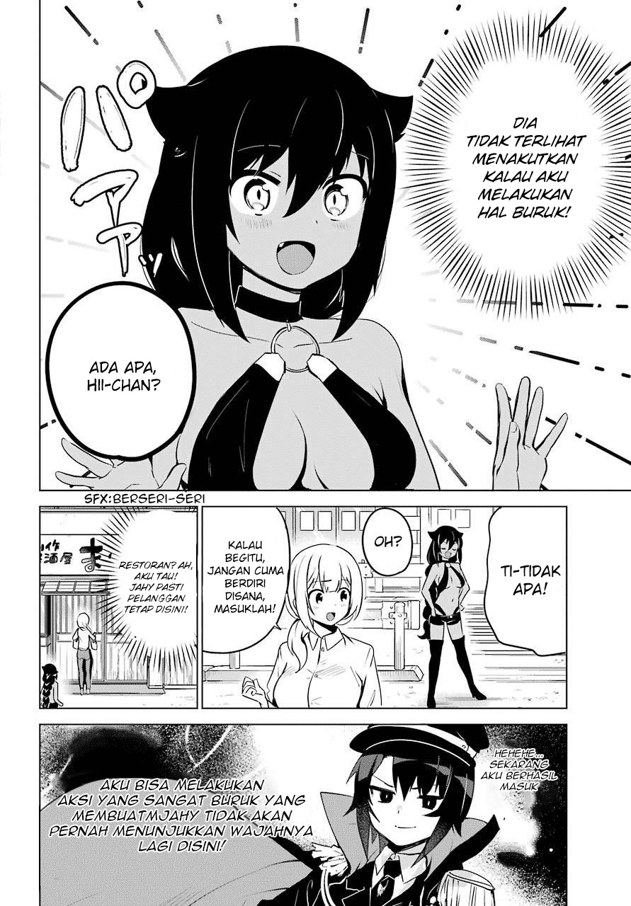 jahy-sama-wa-kujikenai - Chapter: 11