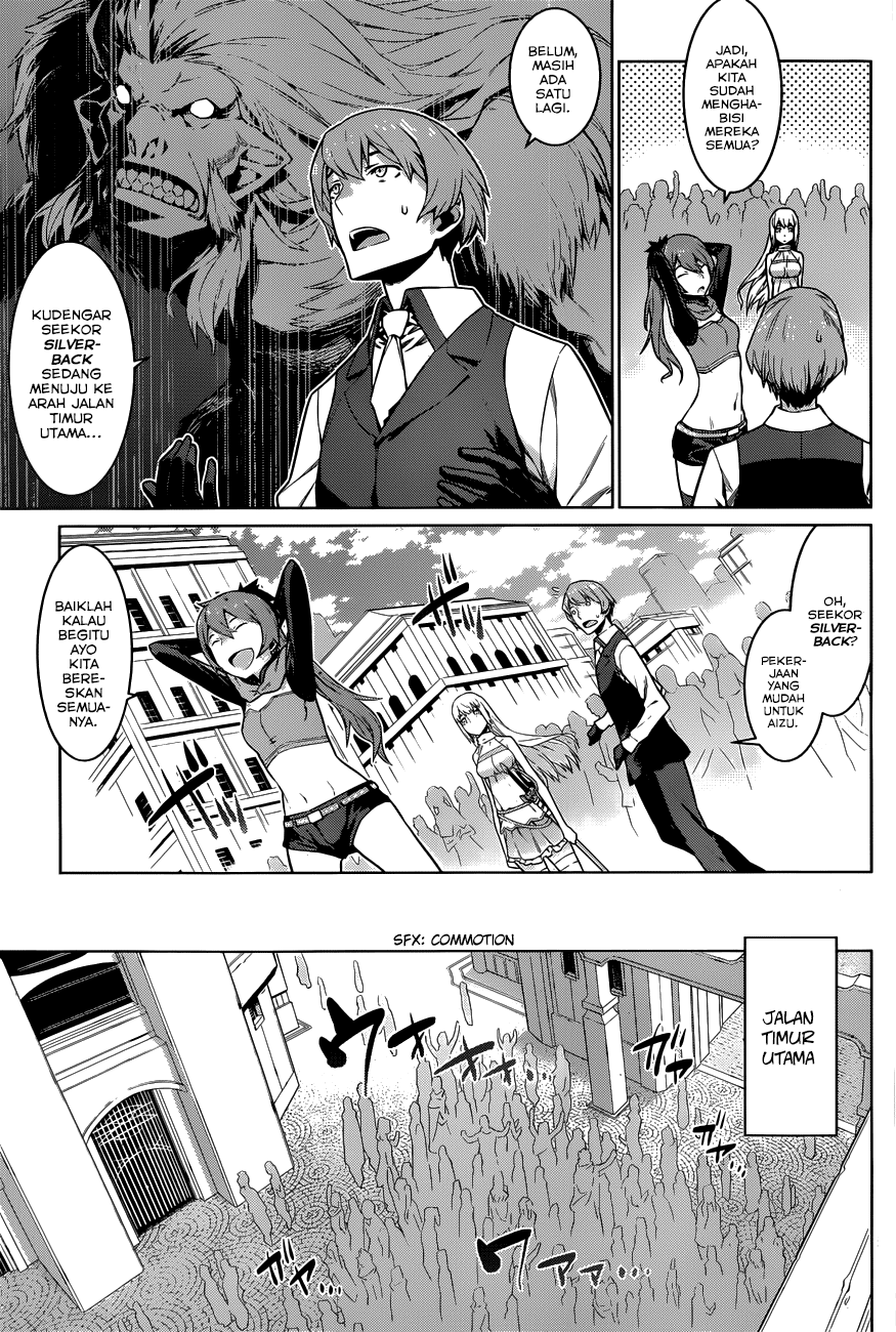 dungeon-ni-deai-o-motomeru-no-wa-machigatte-iru-darou-ka - Chapter: 13