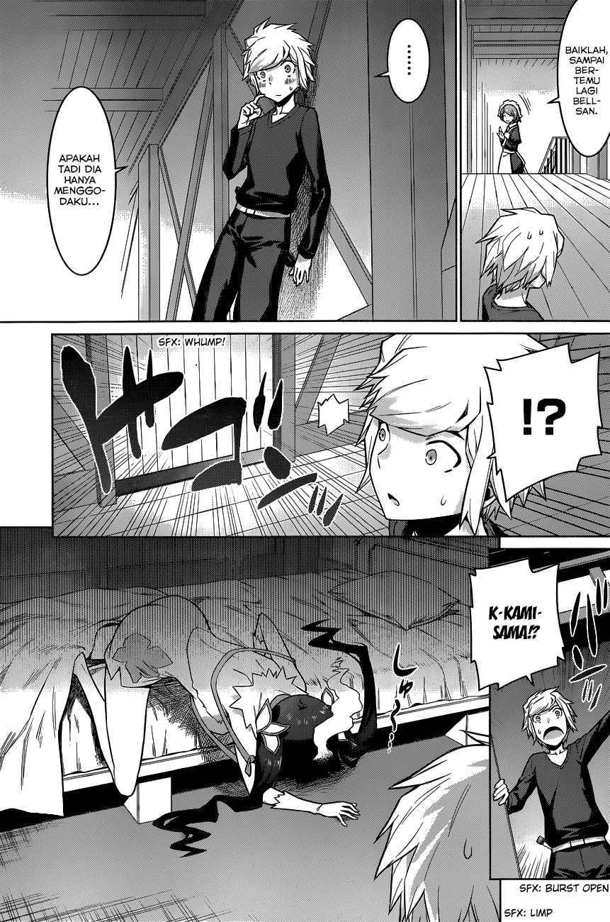 dungeon-ni-deai-o-motomeru-no-wa-machigatte-iru-darou-ka - Chapter: 13