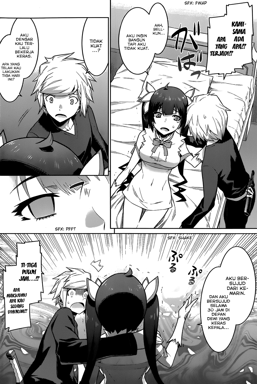 dungeon-ni-deai-o-motomeru-no-wa-machigatte-iru-darou-ka - Chapter: 13