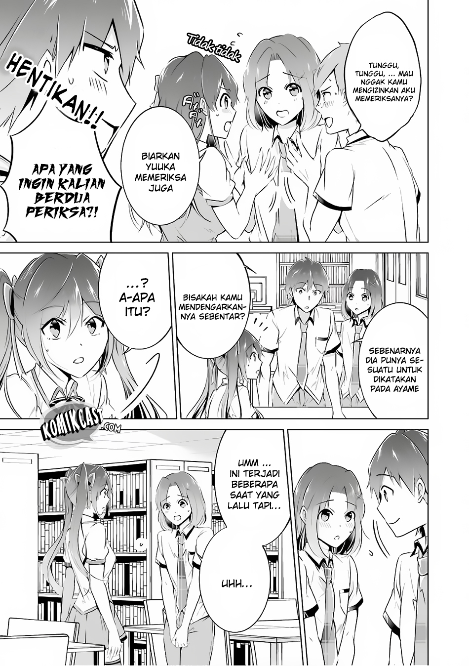 chuuko-demo-koi-ga-shitai - Chapter: 29