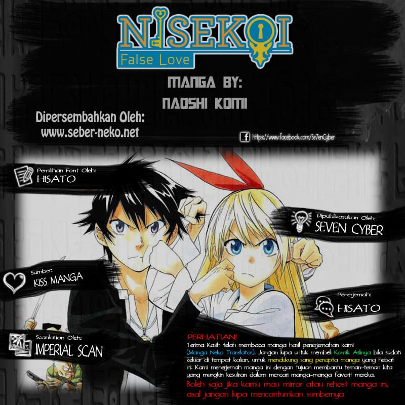 nisekoi - Chapter: 0