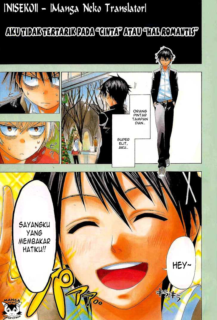 nisekoi - Chapter: 0