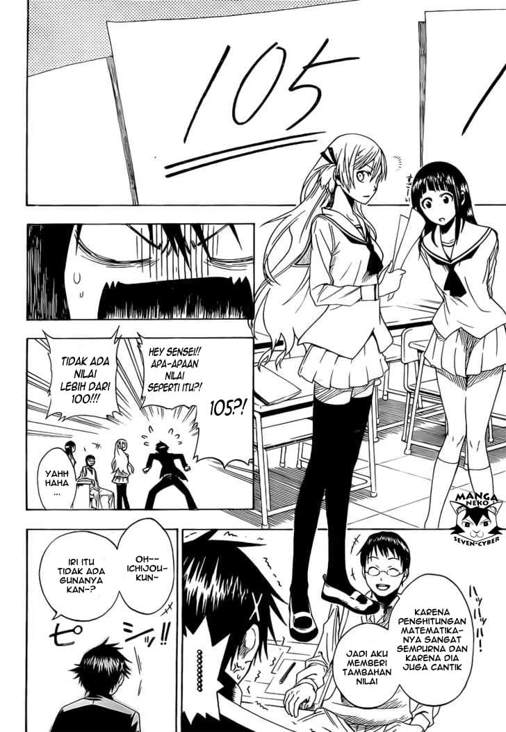 nisekoi - Chapter: 0