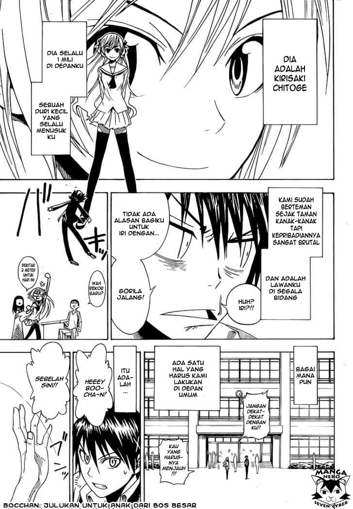 nisekoi - Chapter: 0