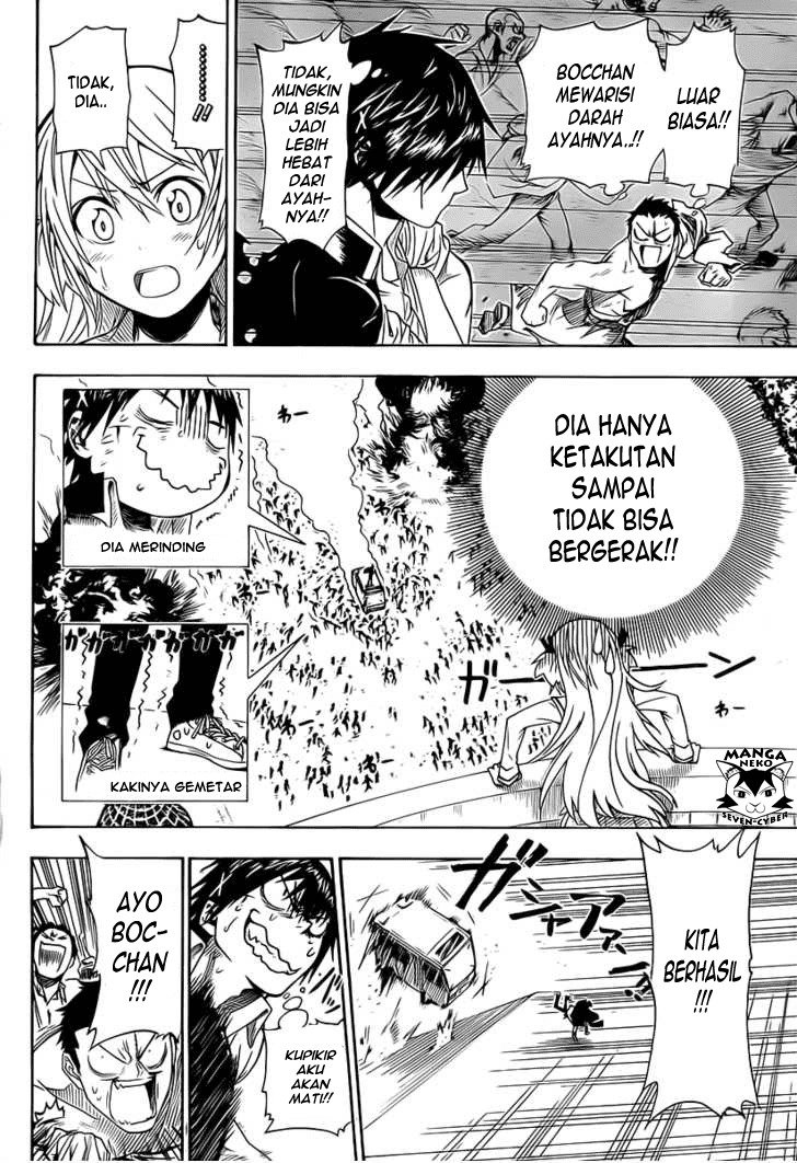 nisekoi - Chapter: 0