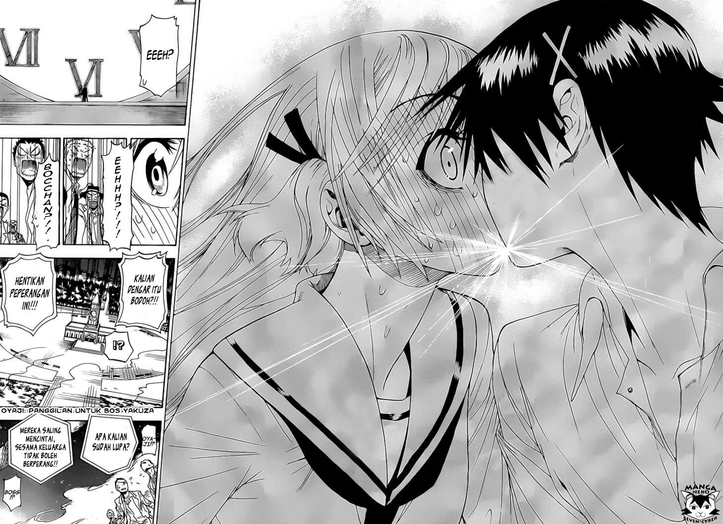 nisekoi - Chapter: 0