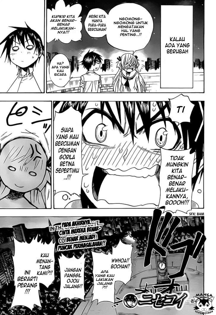 nisekoi - Chapter: 0