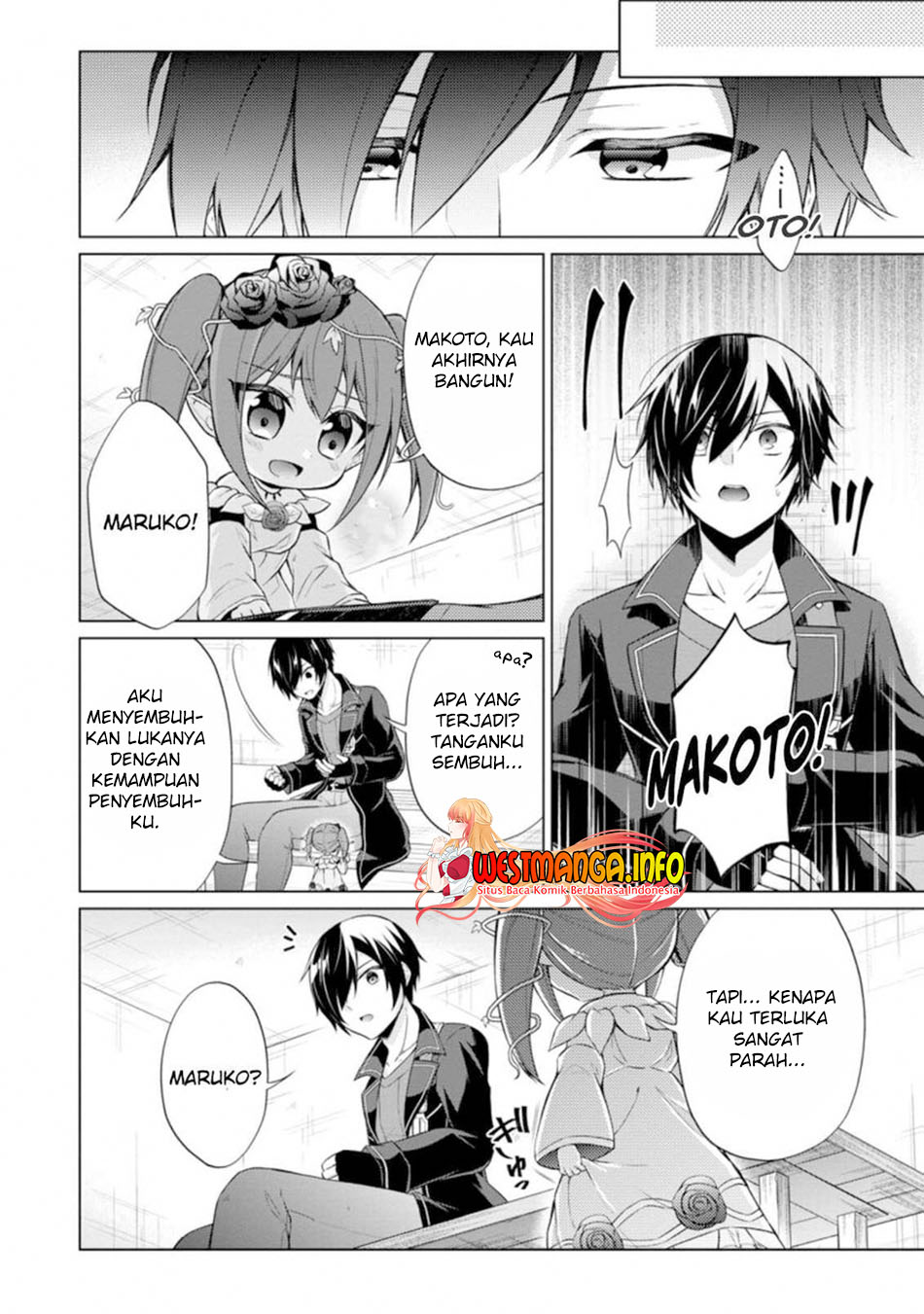 shingan-no-yuusha - Chapter: 37.1