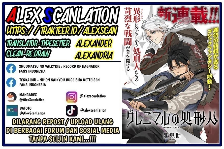 grenimal-no-shokeinin - Chapter: 9