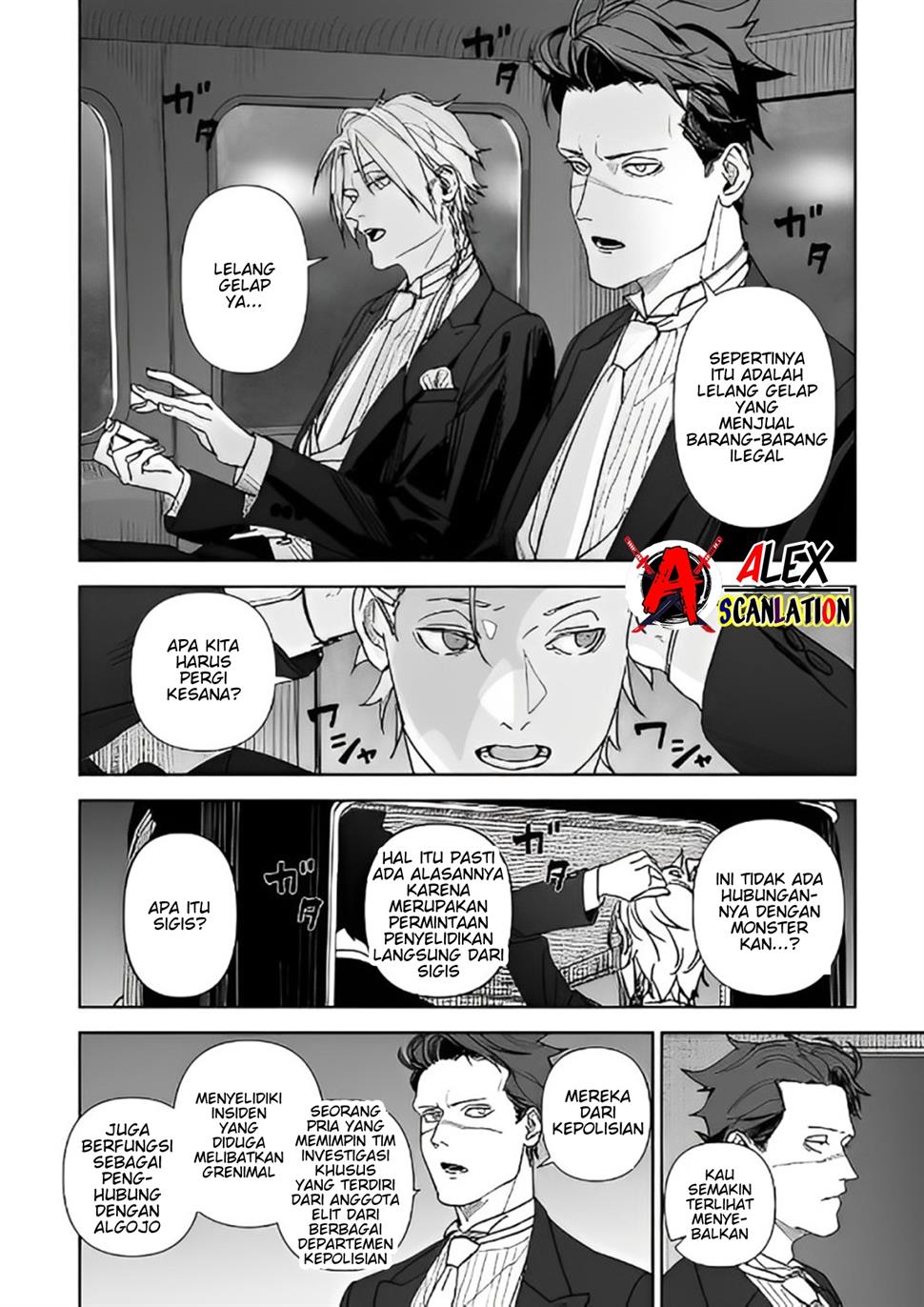 grenimal-no-shokeinin - Chapter: 9