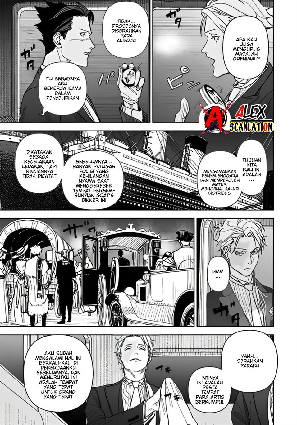 grenimal-no-shokeinin - Chapter: 9