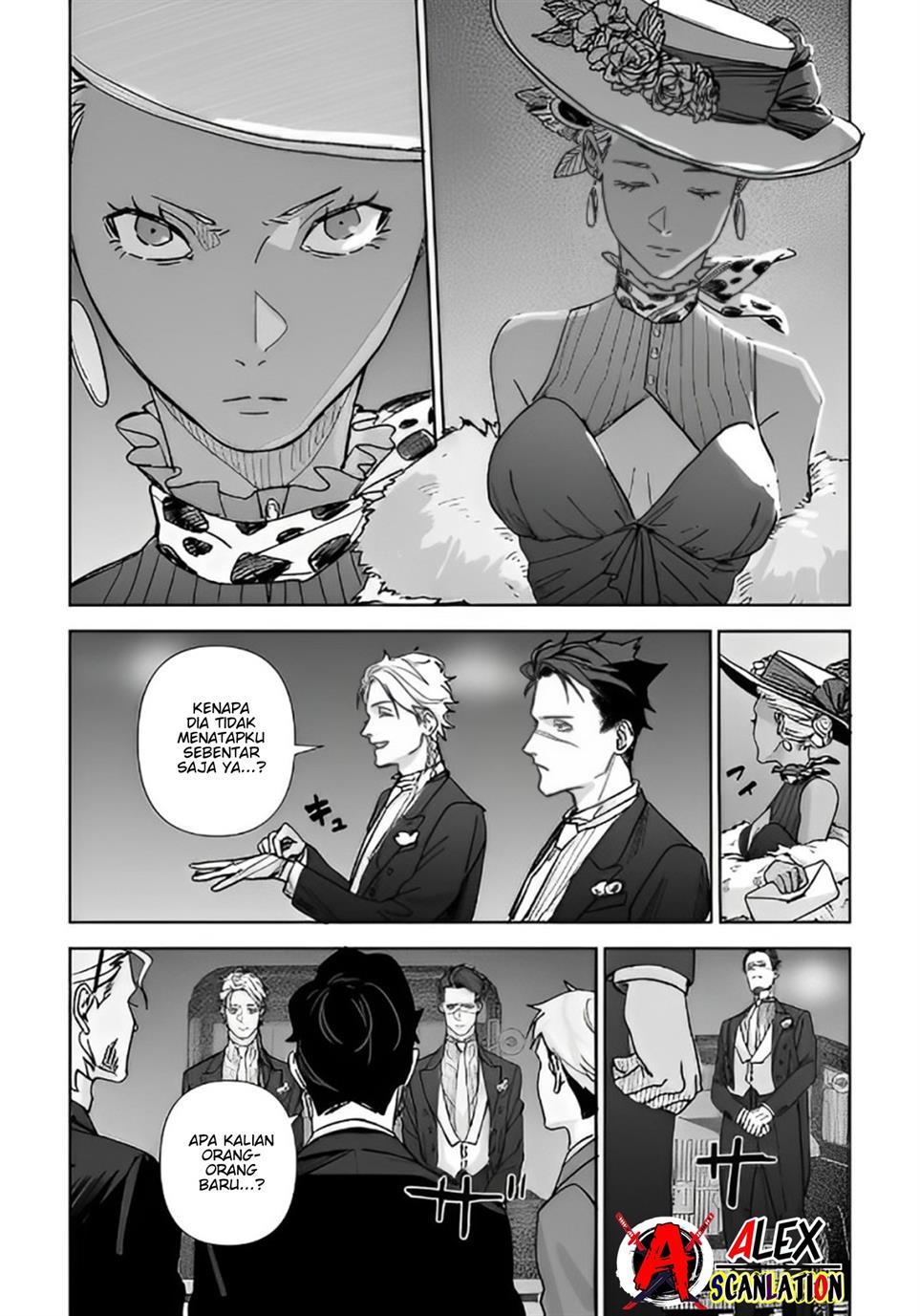grenimal-no-shokeinin - Chapter: 9