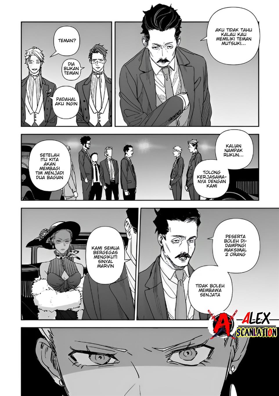 grenimal-no-shokeinin - Chapter: 9