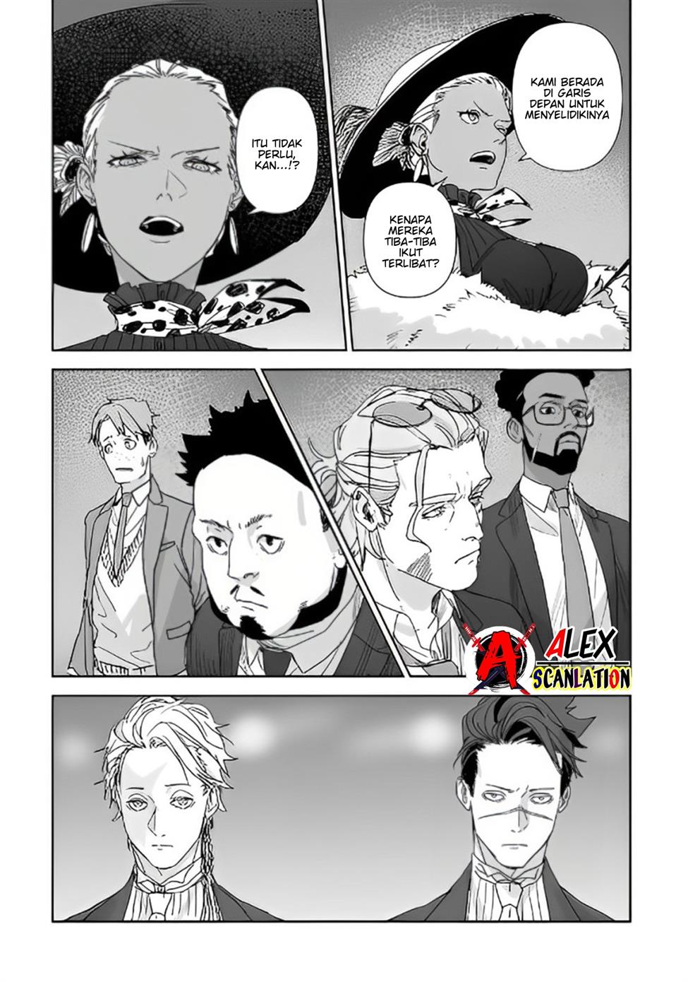 grenimal-no-shokeinin - Chapter: 9