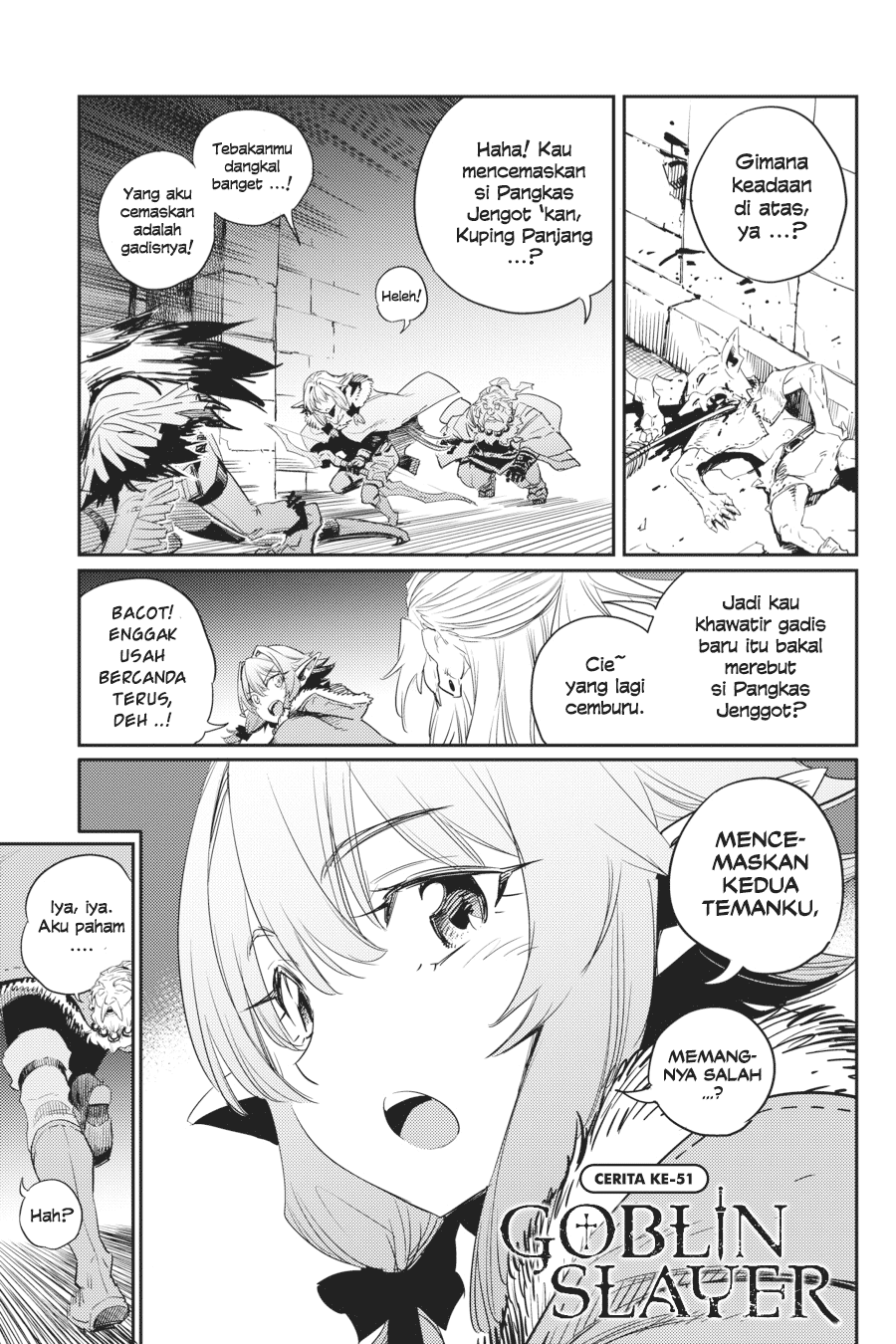 goblin-slayer - Chapter: 51