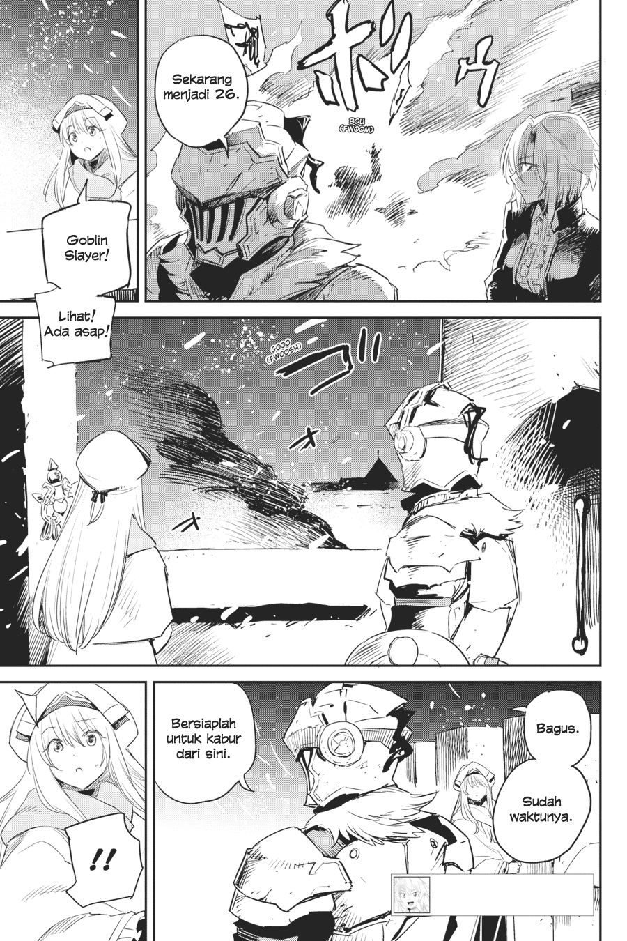 goblin-slayer - Chapter: 51