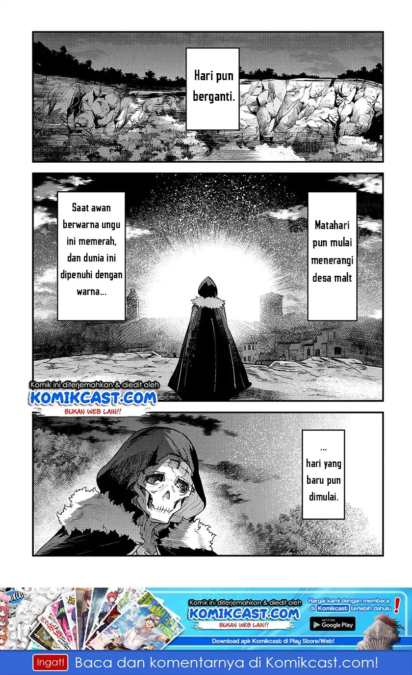 nozomanu-fushi-no-boukensha - Chapter: 20