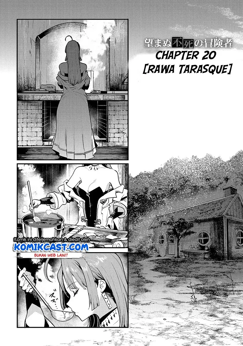 nozomanu-fushi-no-boukensha - Chapter: 20