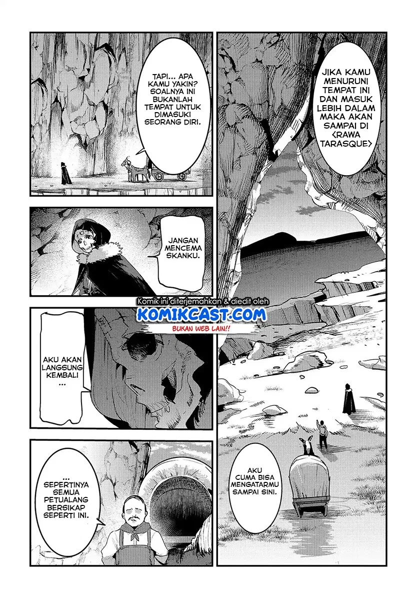 nozomanu-fushi-no-boukensha - Chapter: 20