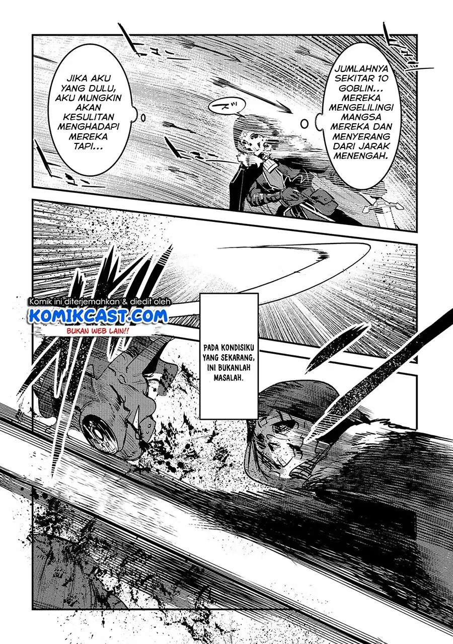 nozomanu-fushi-no-boukensha - Chapter: 20