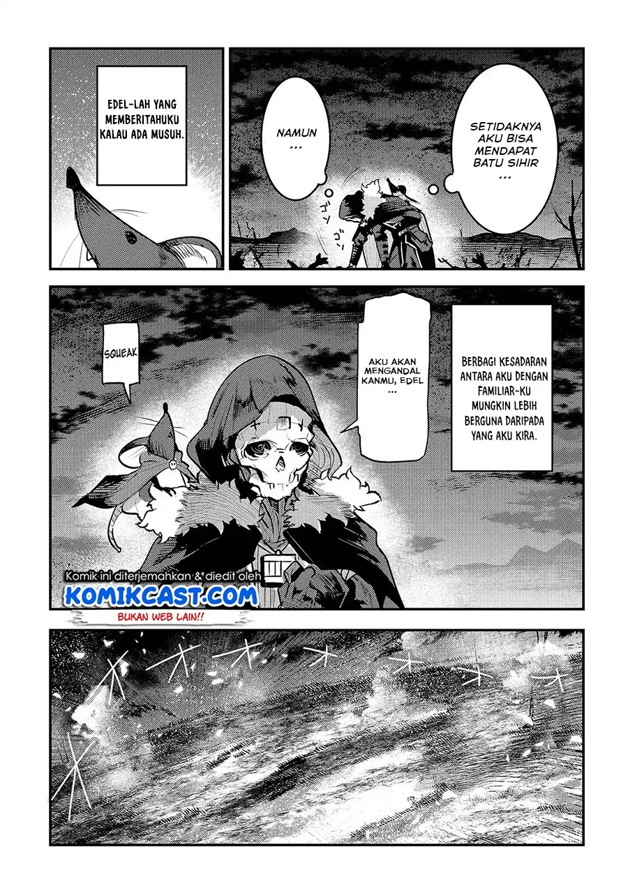 nozomanu-fushi-no-boukensha - Chapter: 20