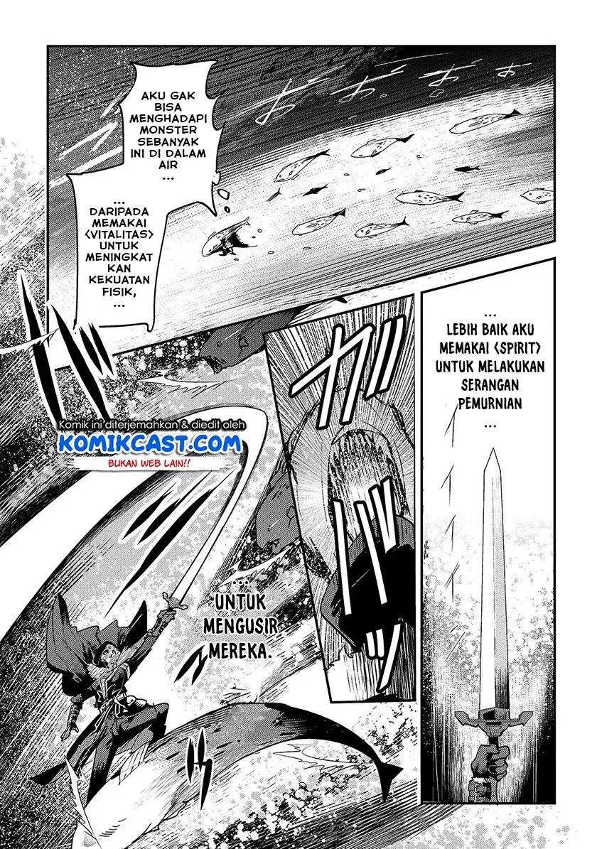 nozomanu-fushi-no-boukensha - Chapter: 20