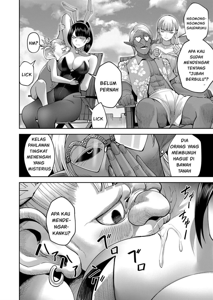 kichiku-eiyuu - Chapter: 37