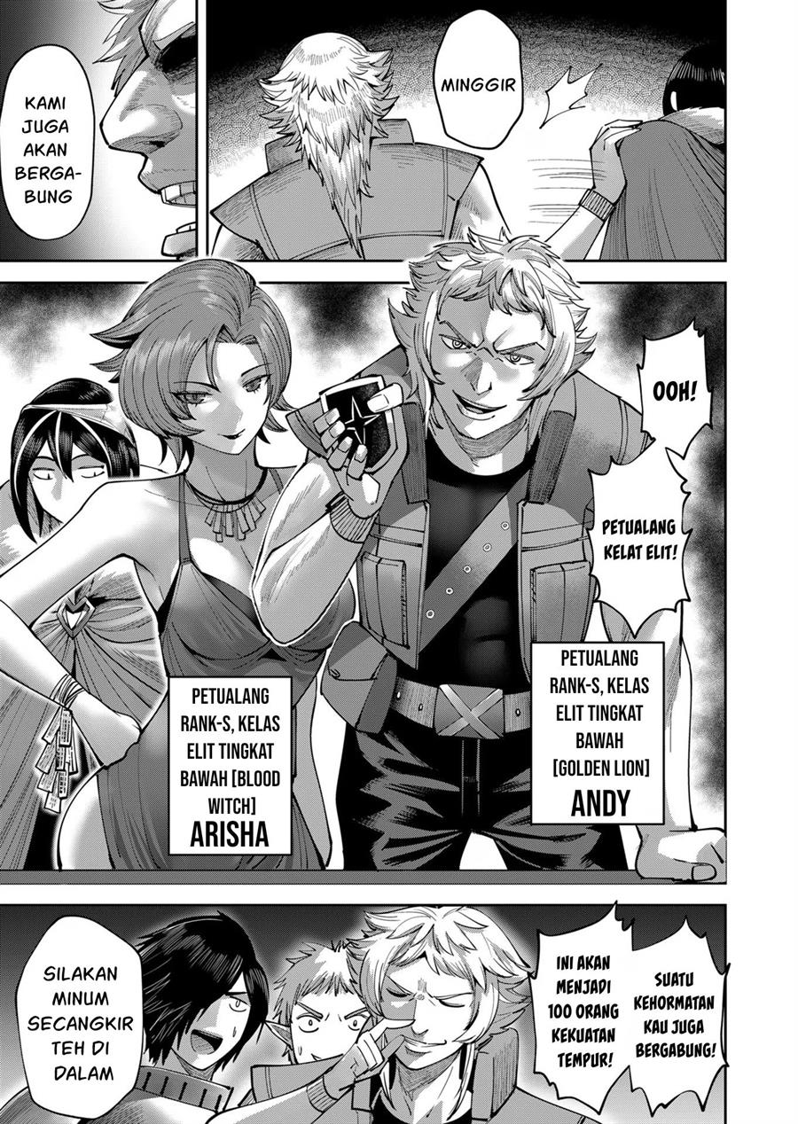 kichiku-eiyuu - Chapter: 37