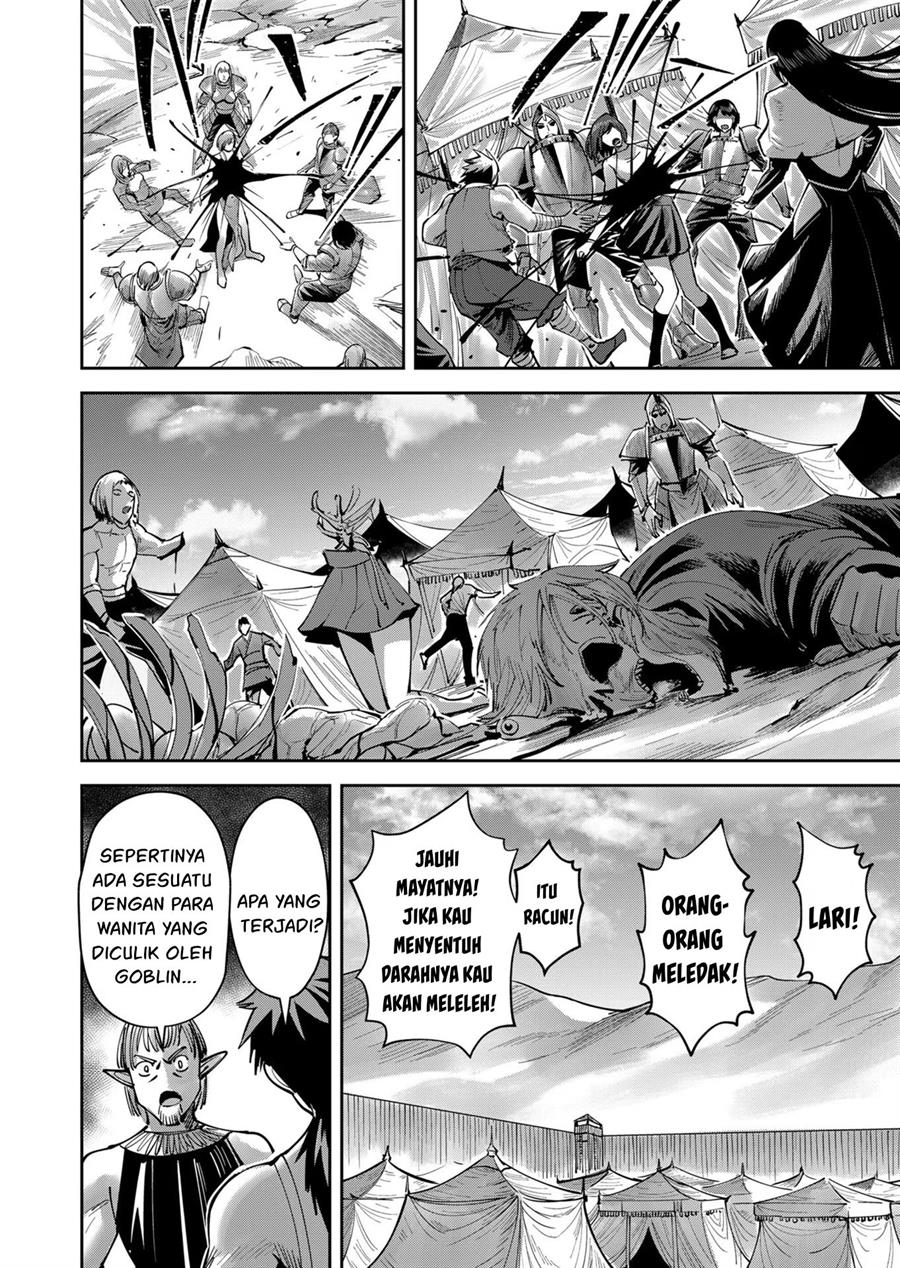 kichiku-eiyuu - Chapter: 37