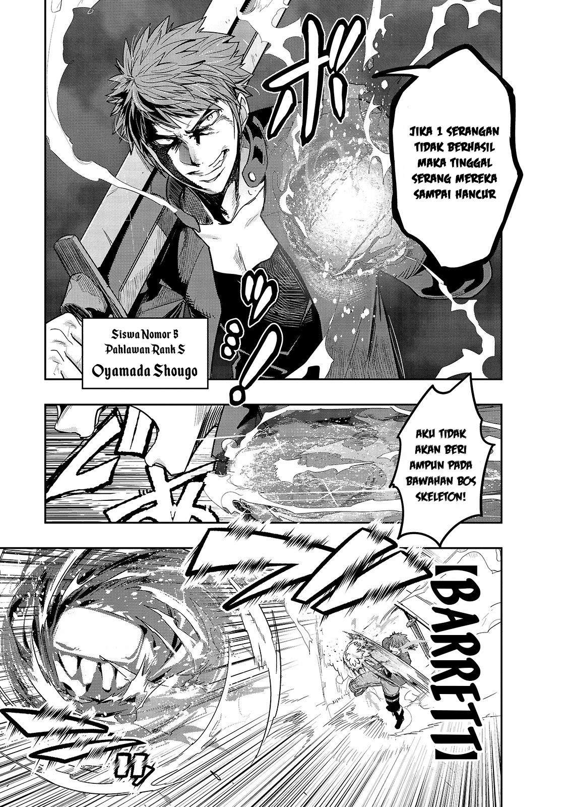 hazure-waku-no-joutai-ijou-skill-de-saikyou-ni-natta-ore-ga-subete-wo-juurin-suru-made - Chapter: 11