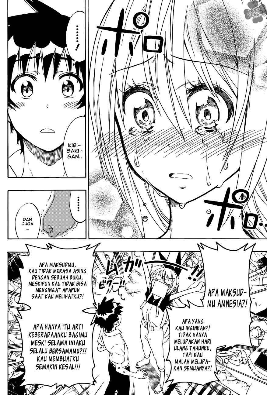 nisekoi - Chapter: 91