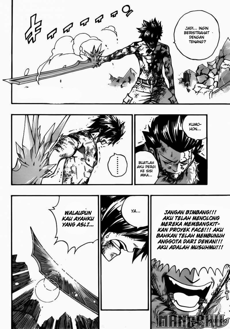 fairy-tail - Chapter: 393