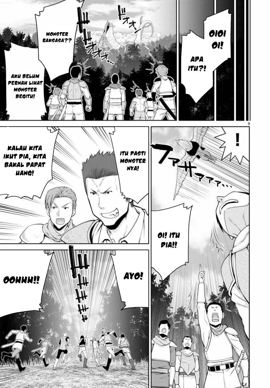legend - Chapter: 99