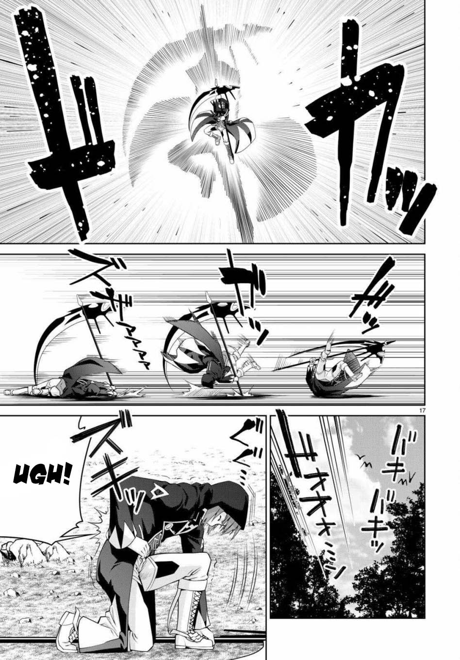 legend - Chapter: 99