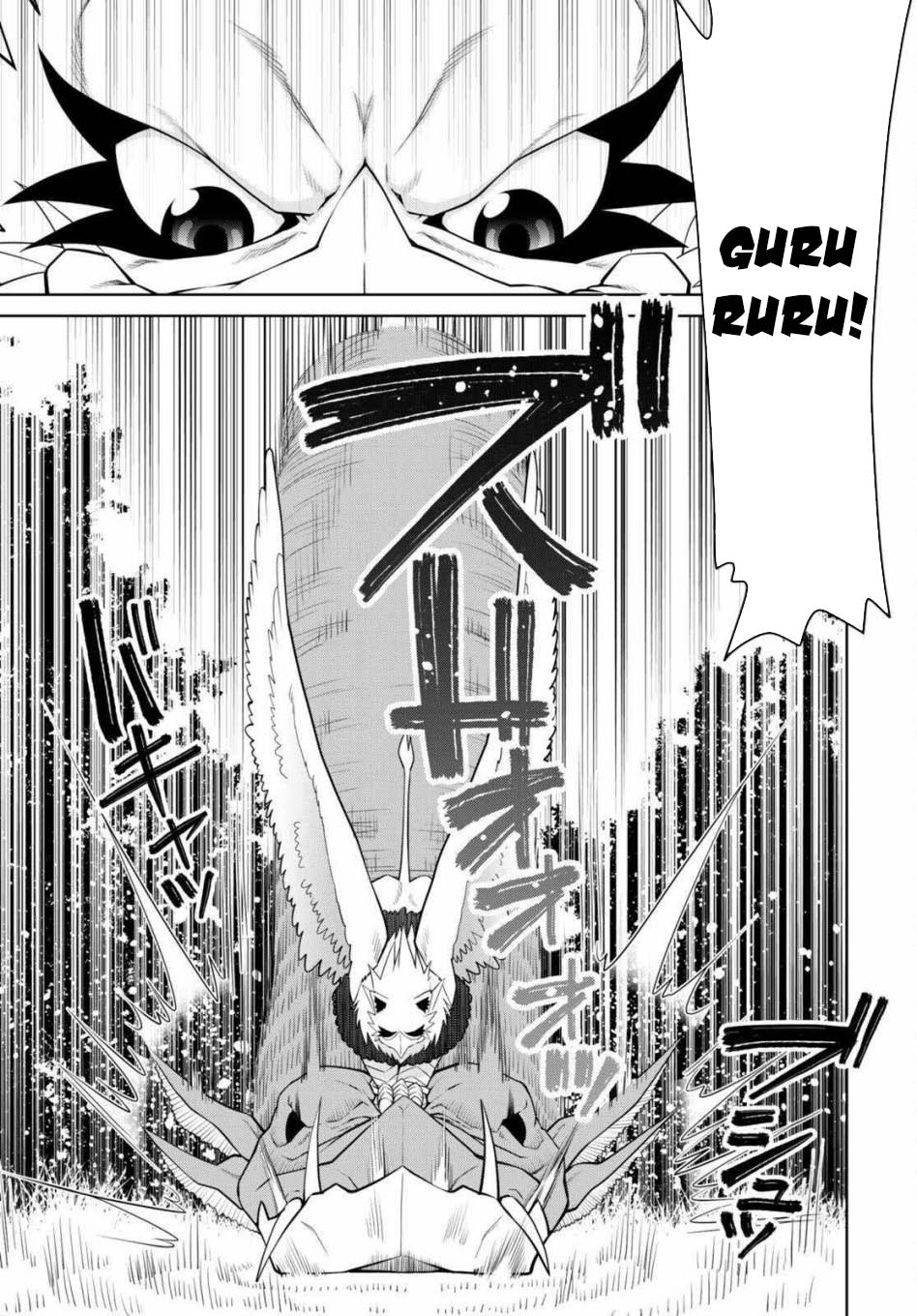 legend - Chapter: 99