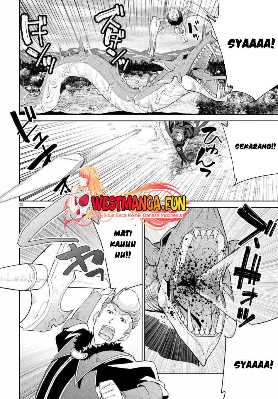 legend - Chapter: 99