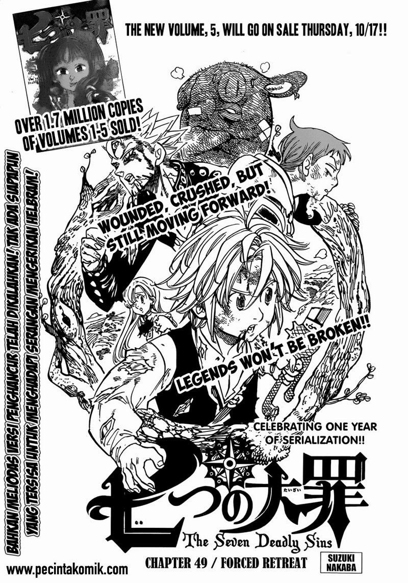 nanatsu-no-taizai - Chapter: 49