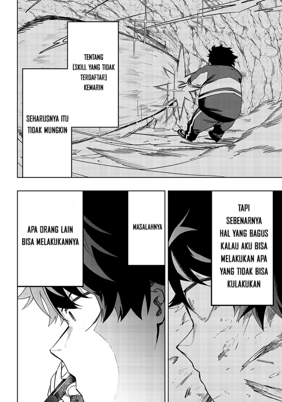 saiaku-no-avalon - Chapter: 5