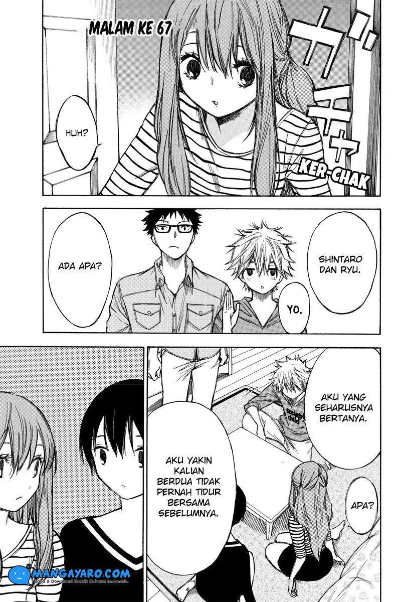 hone-ga-kusaru-made - Chapter: 67